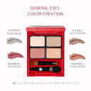 Veganish General Eyes Color Creation